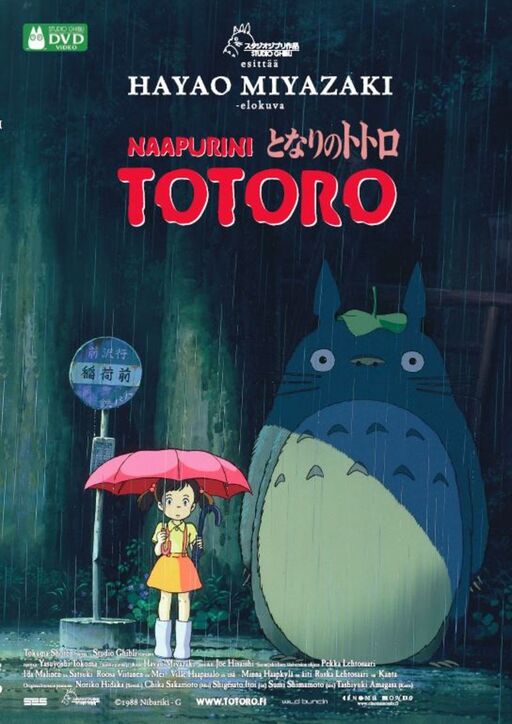 Naapurini Totoro